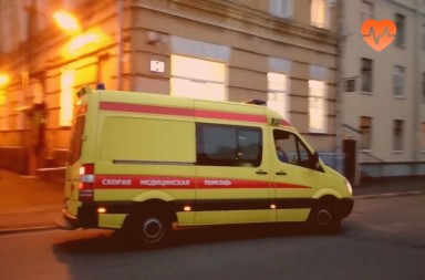 Наркологическая скорая в Троицкой